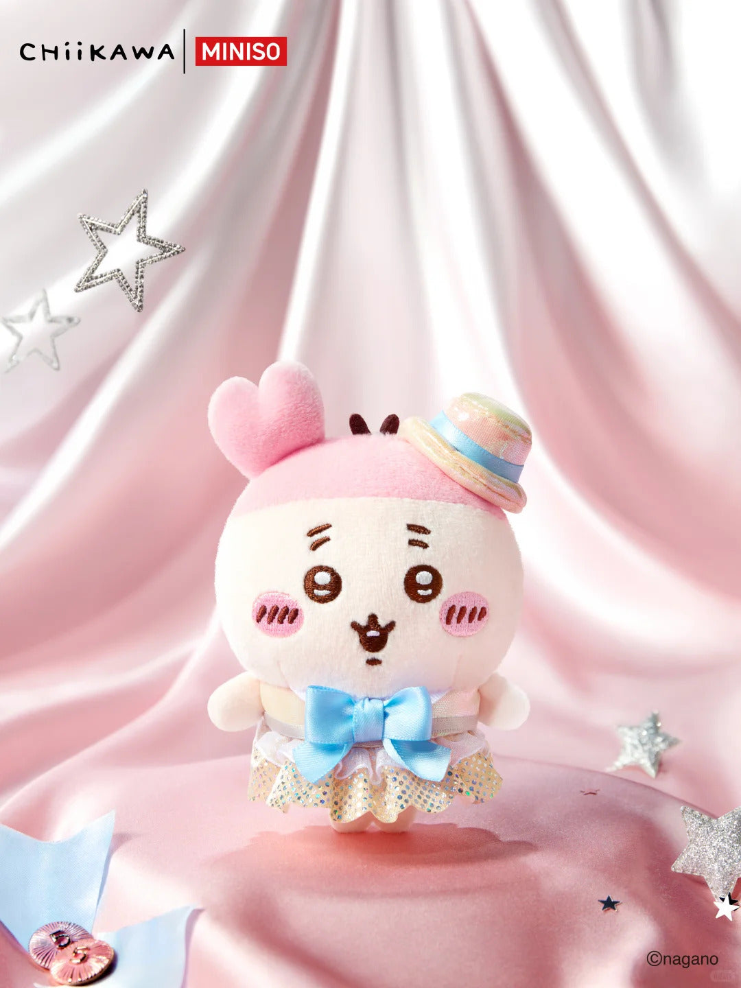 치이카와 중국 패션쇼 인형 키링 카니