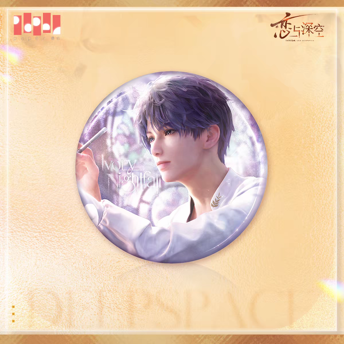 기욱