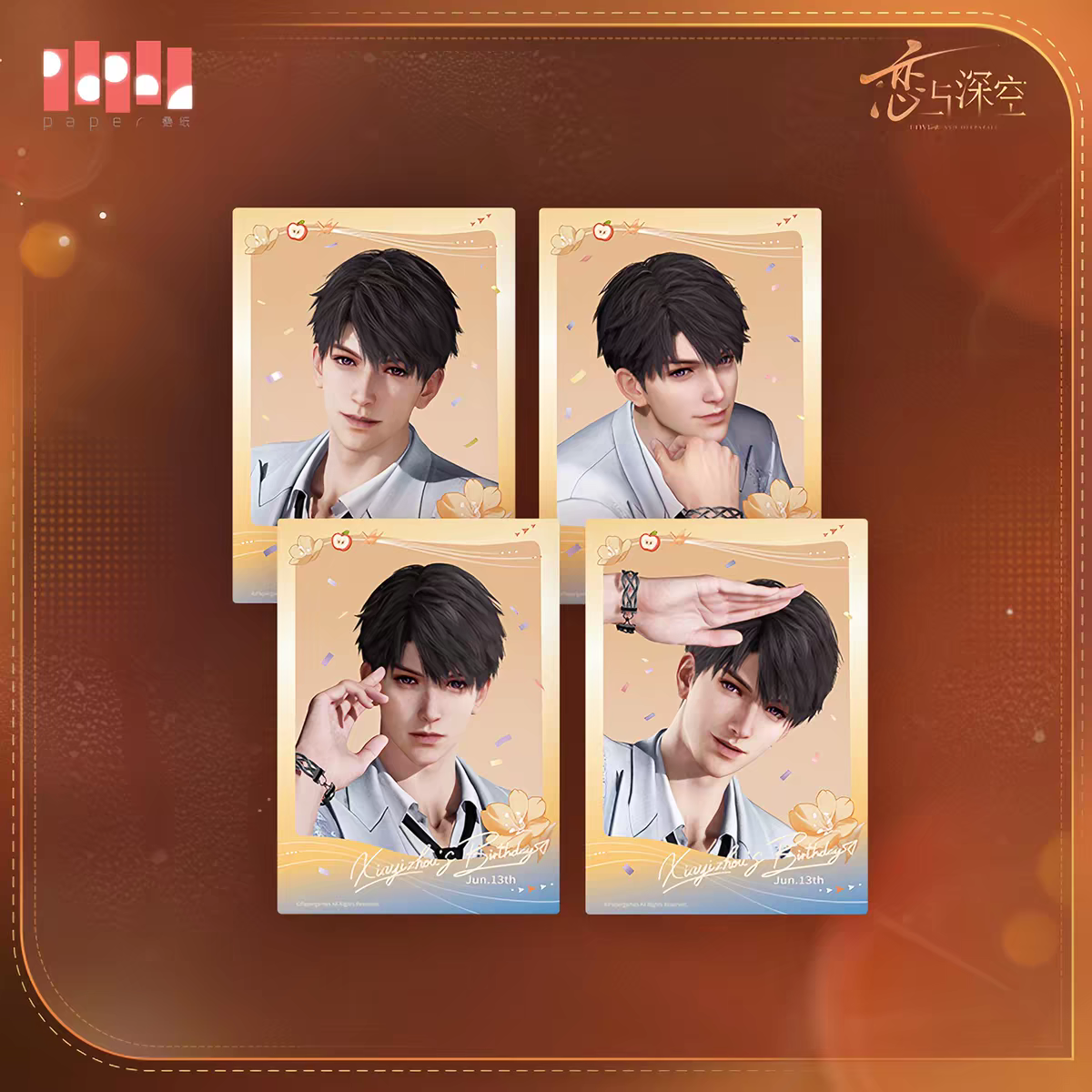 source