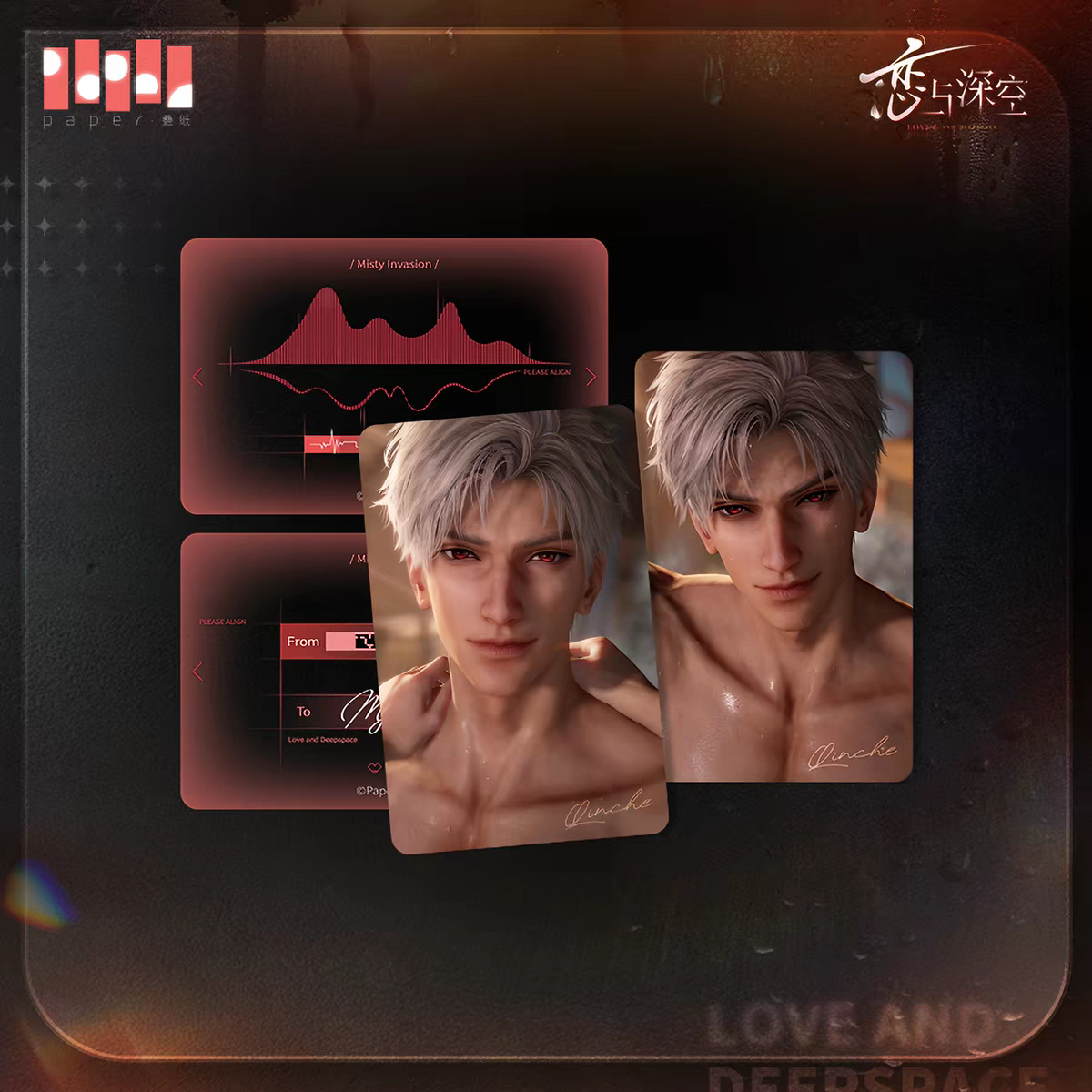 main