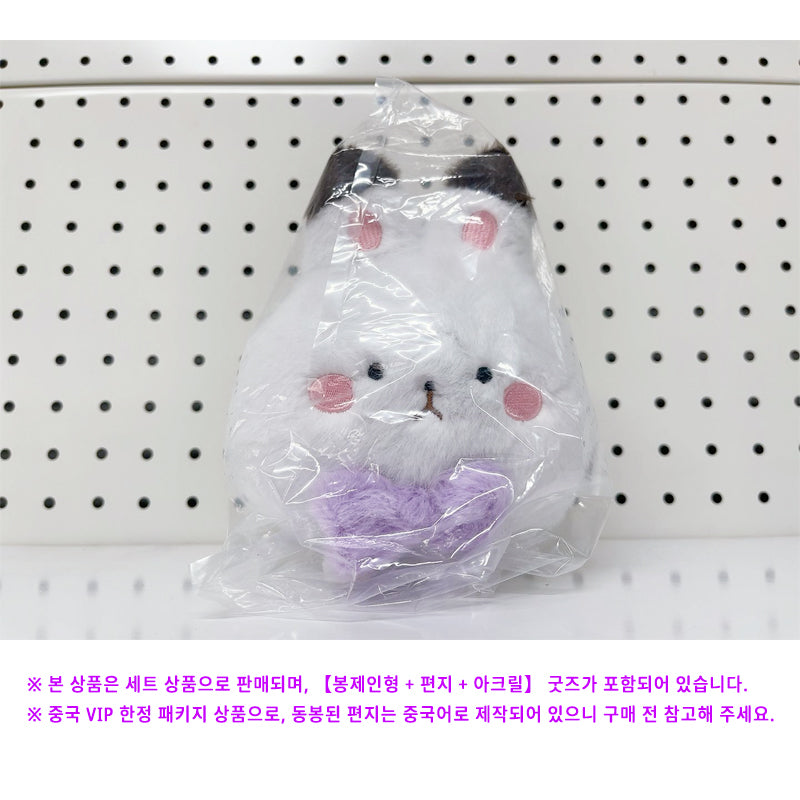심성훈세트